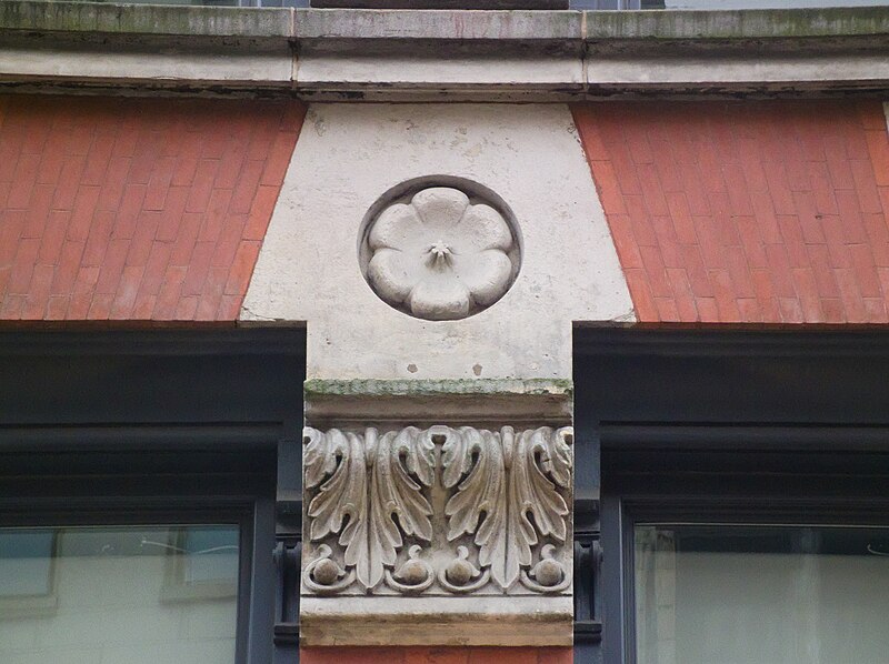 Ornament