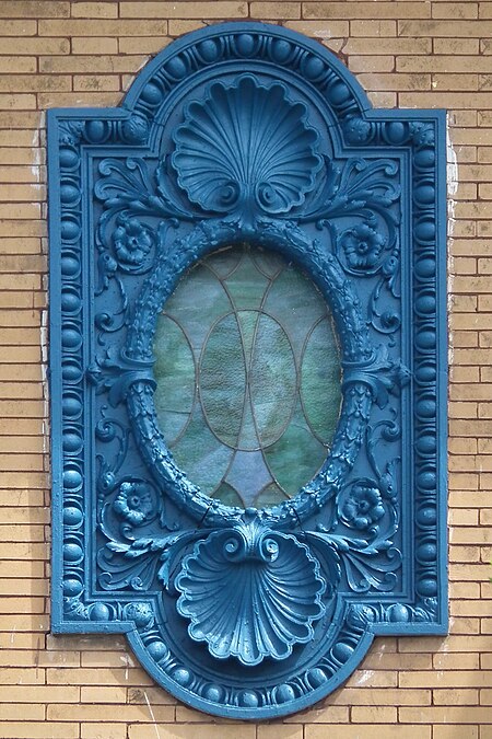Upstairs window