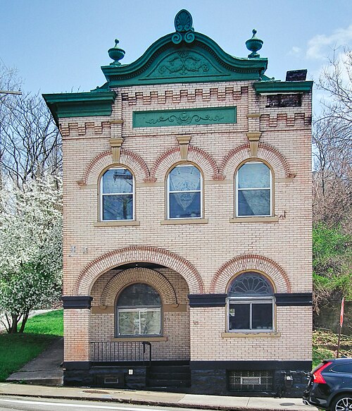 276 Dinwiddie Street