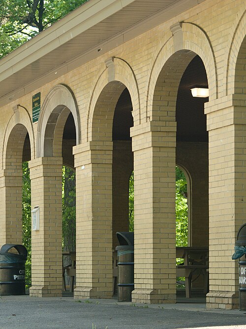 Arcade