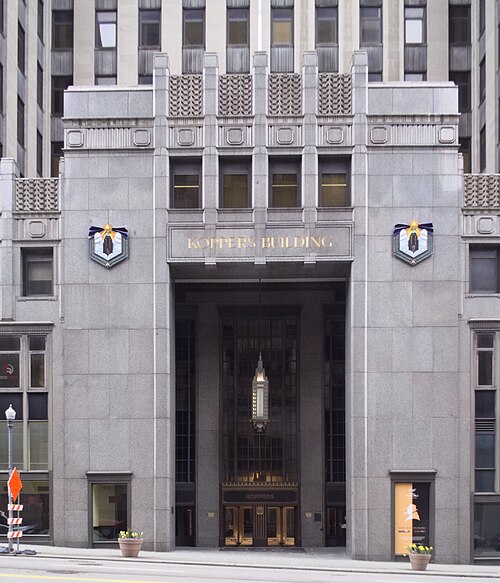 Entrance to the Koppers Building