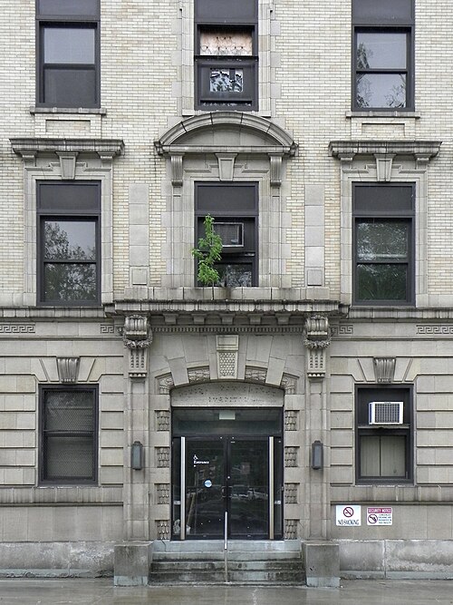 Entrance