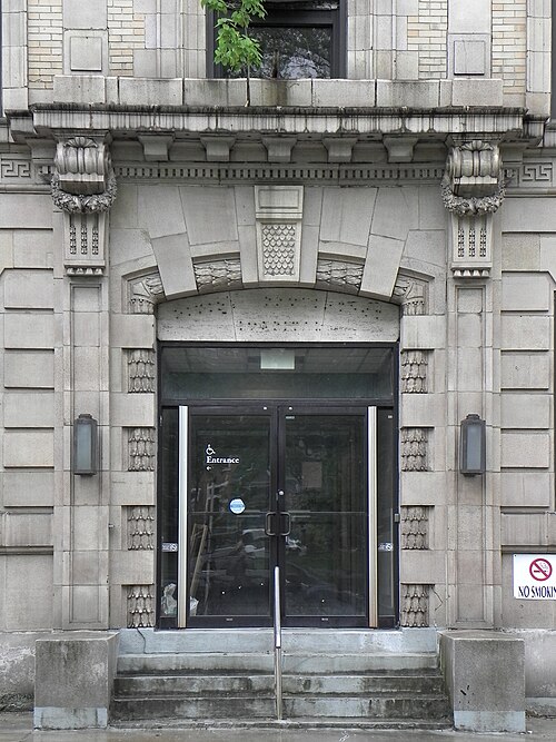 Entrance