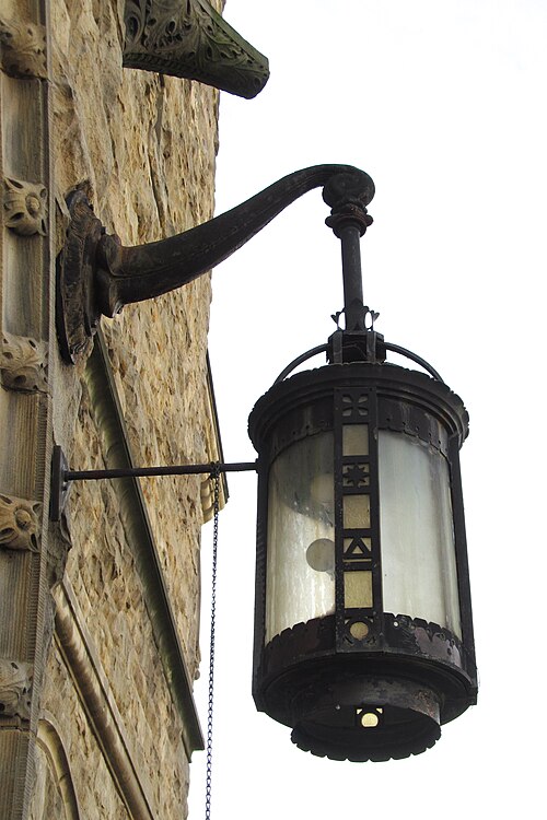 Lantern