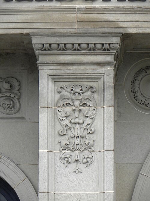 Ornament