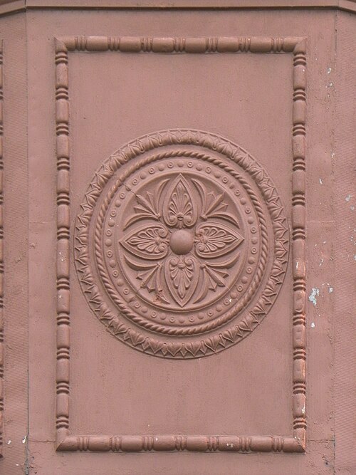 Ornament