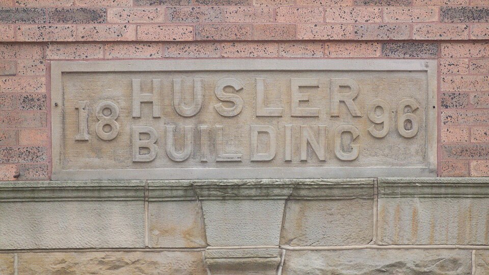Date stone: Husler Building, 1896