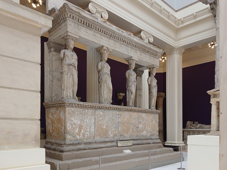 Porch of the Maidens