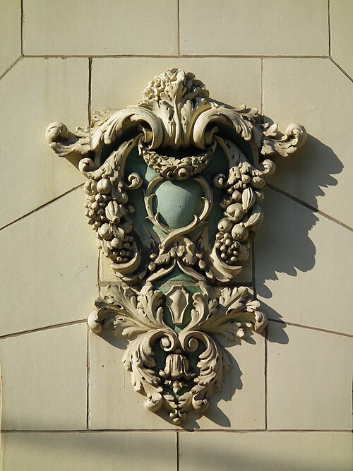 Cartouche