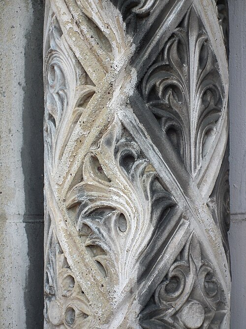 Column
