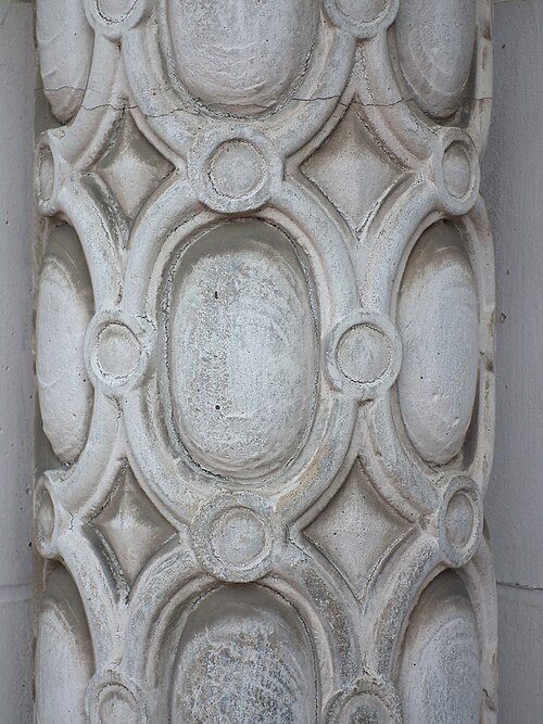 Column