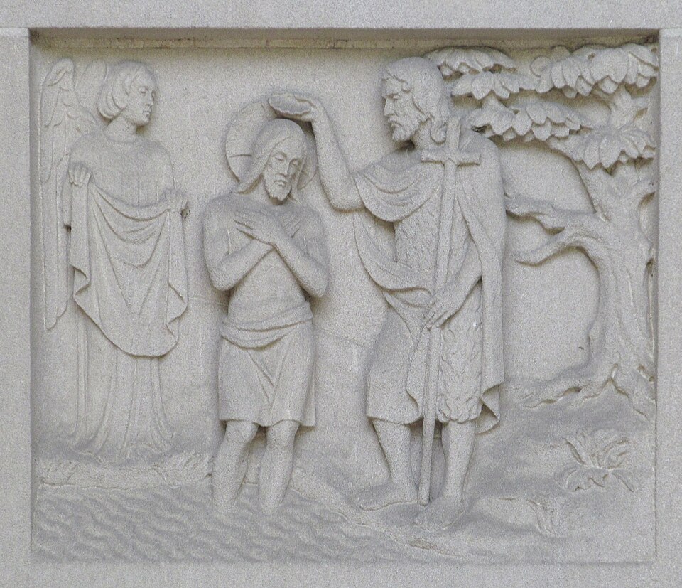 The baptism of Christ by John the Baptist