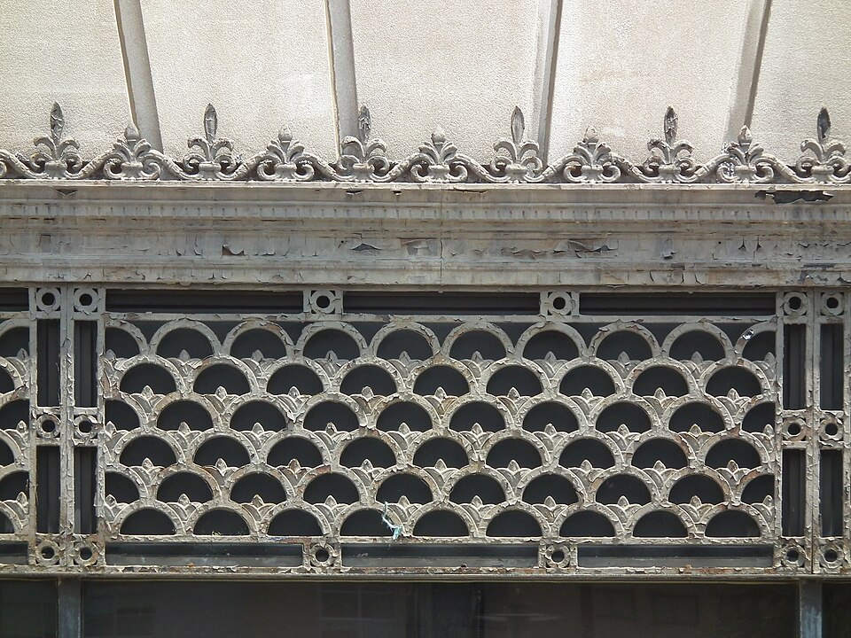 Metalwork