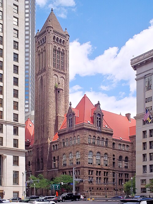 Allegheny County Courthouse, Pittsburgh