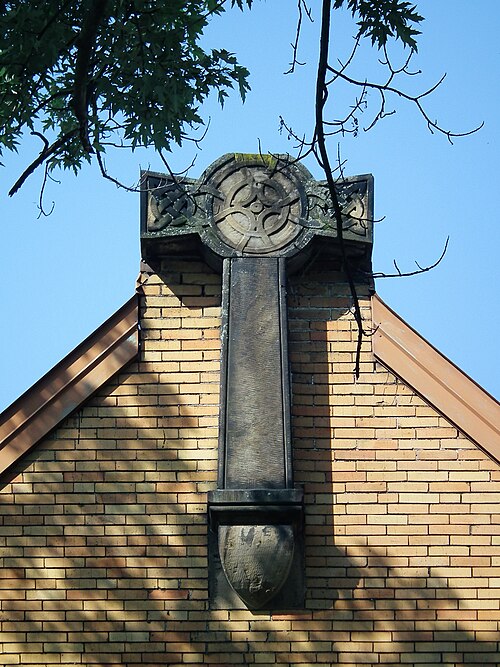 Broken cross