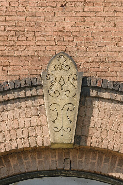 Ornament