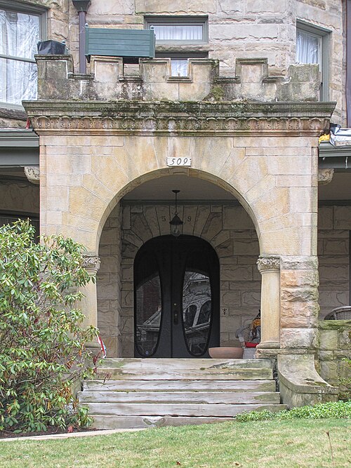 Front porch