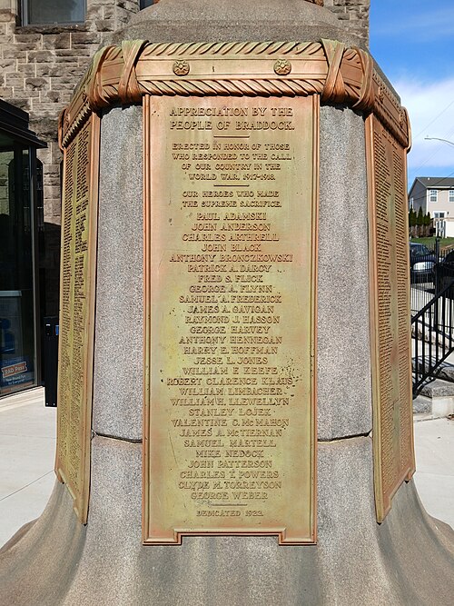 Dedication panel