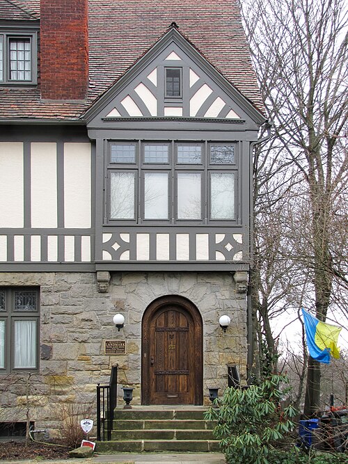 Front door and gable