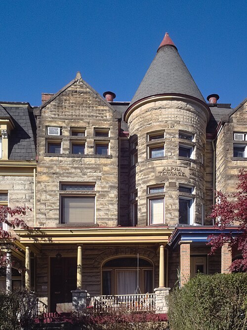 Alpha Terrace