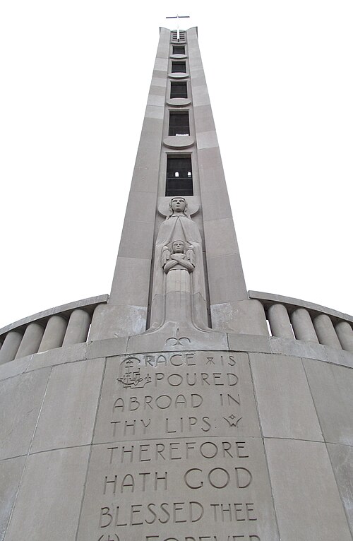 Philip Murray tower