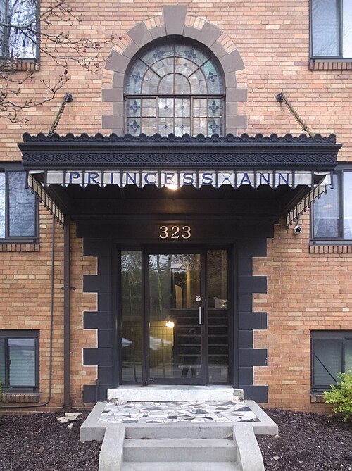 Marquee with “Princess Ann” in glass