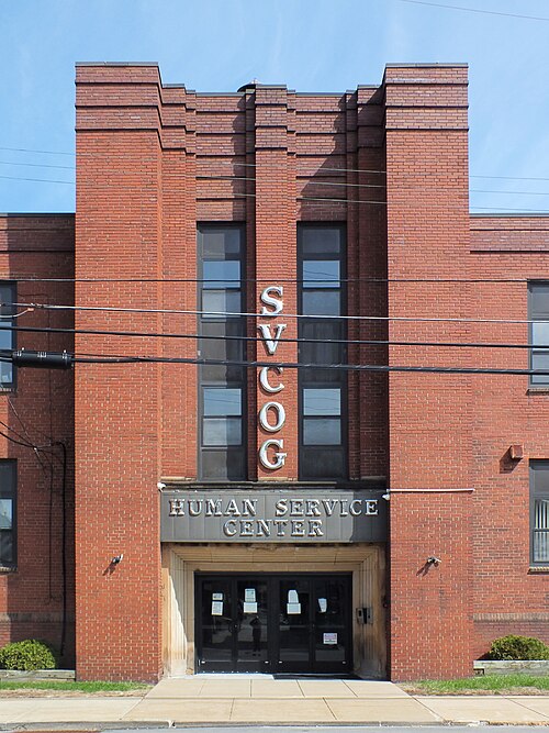 Entrance to the Homestead Senior High School