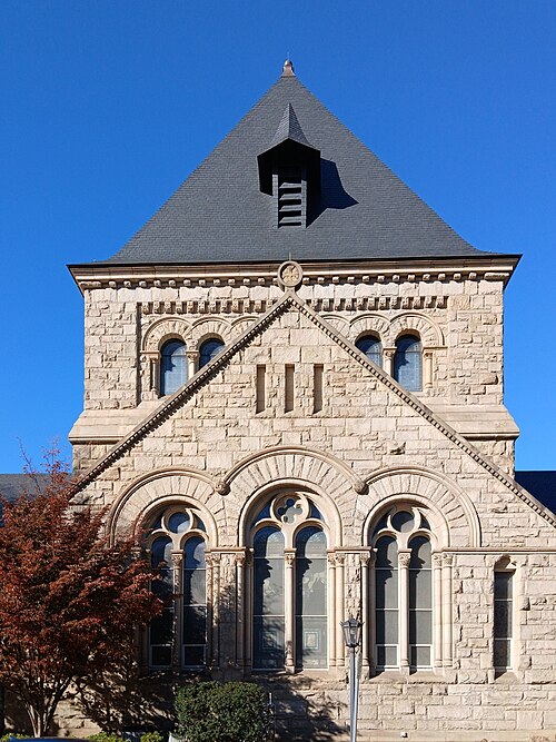 Shadyside Presbyterian Church