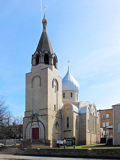 St. Gregory Russian Orthodox Church