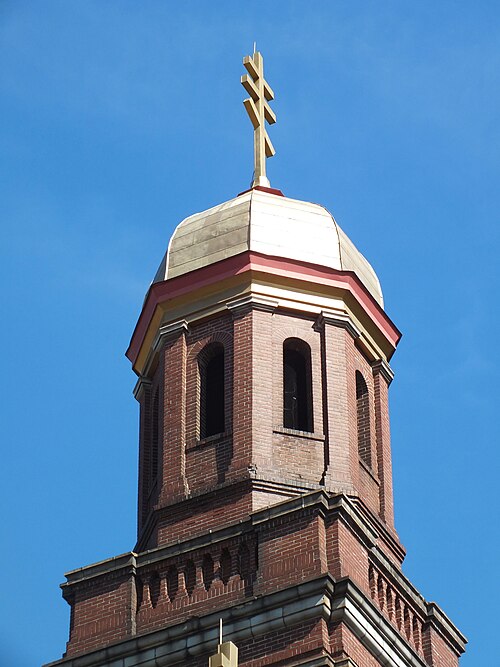 Tower
