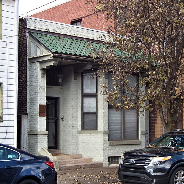 Excelsior Club