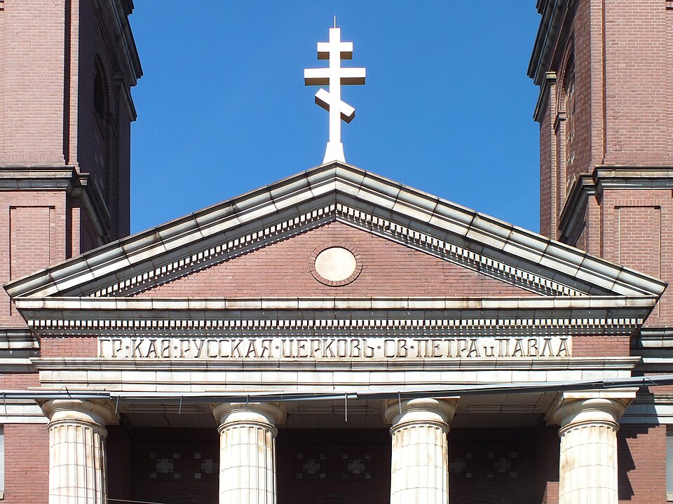 Pediment