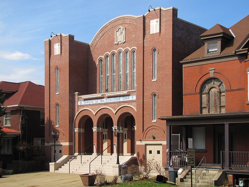 Rodef Shalom Synagogue (Temple of the Crucified One)