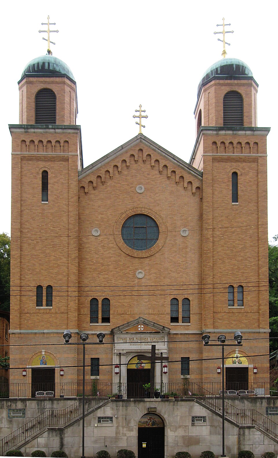St. John Chrysostom Church