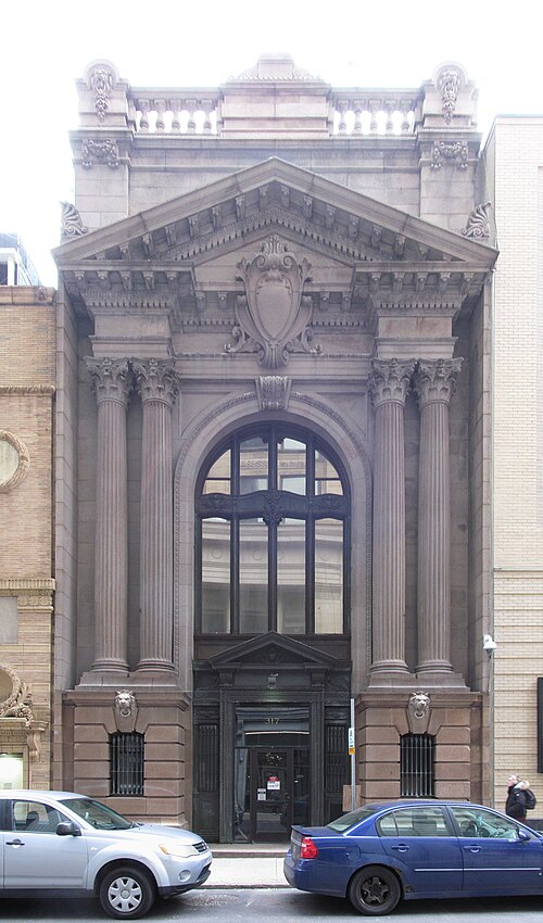 Fourth Avenue entrance