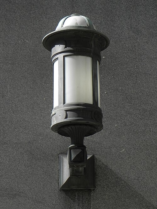 Lantern