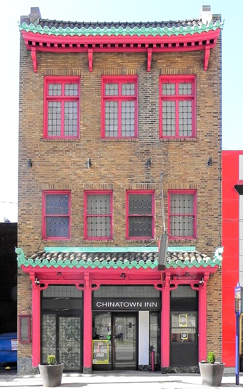On Leong & Merchants Association Building