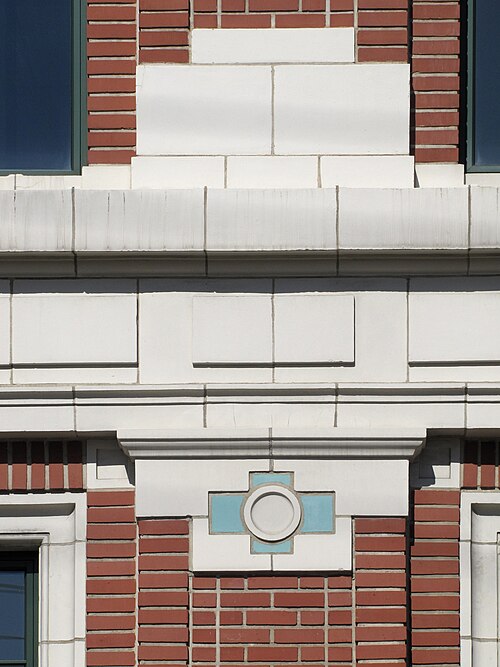 Tile ornament