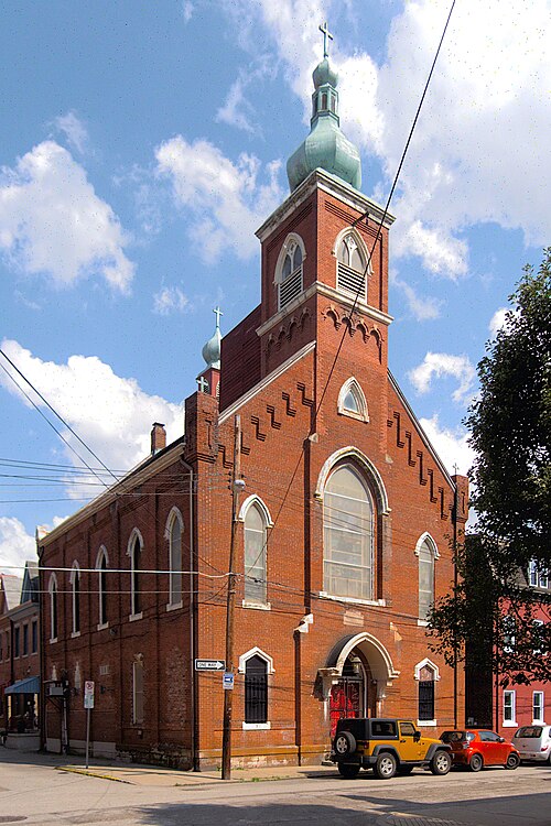 St. George’s Serbian Orthodox