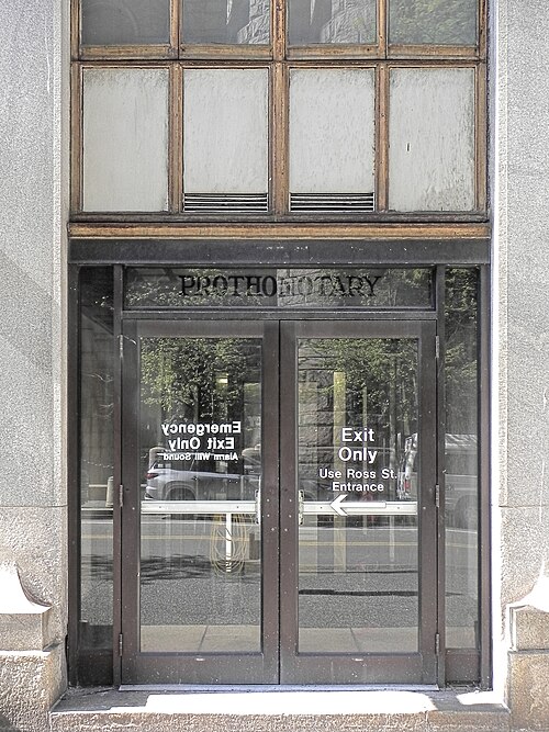 Prothonotary entrance