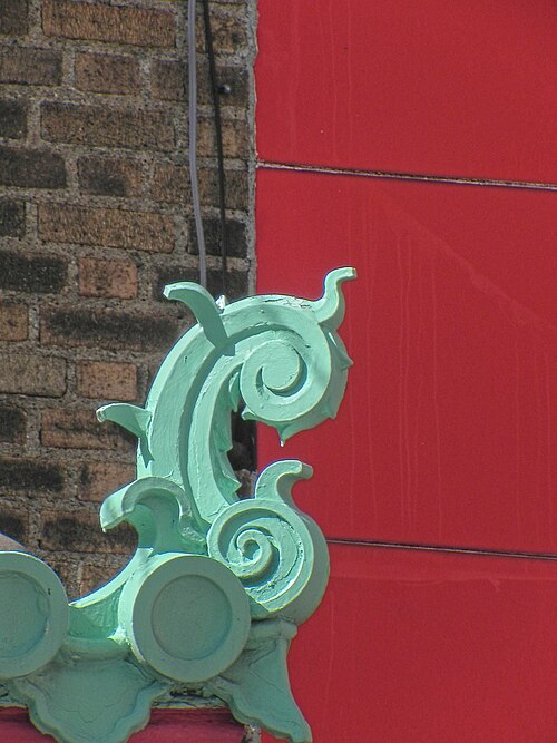 Roof ornament