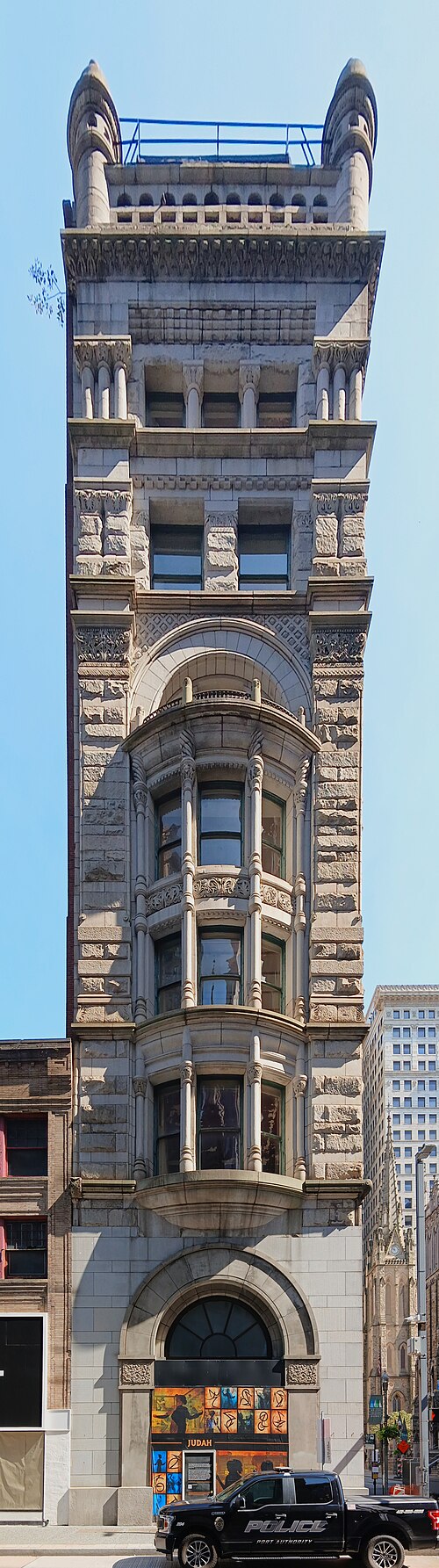 Granite Building (German National Bank), Pittsburgh