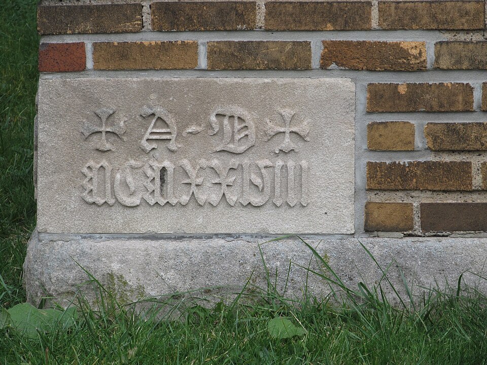 Cornerstone