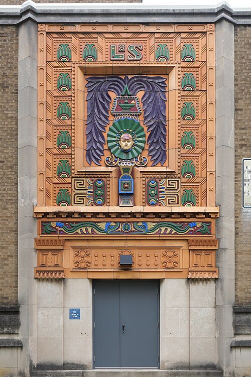 Entrance