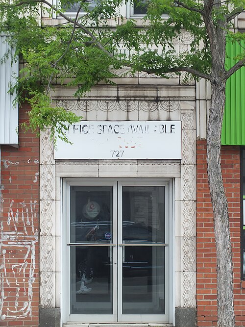 Entrance