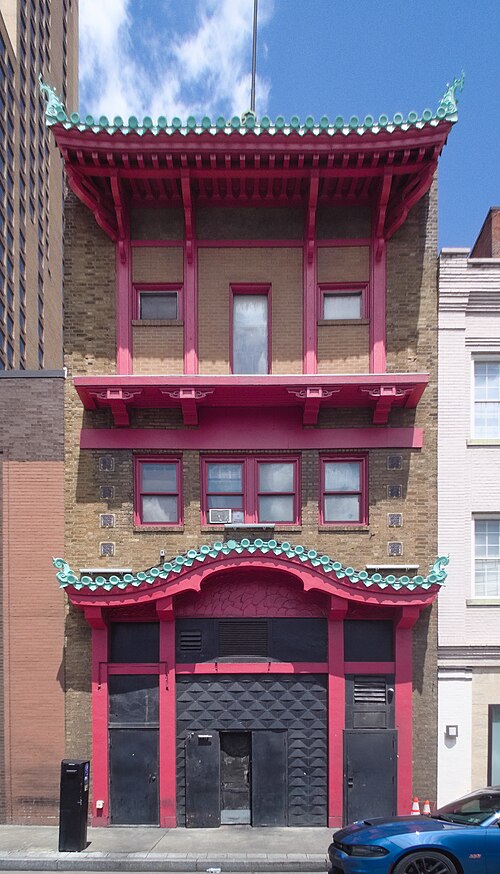 On Leong & Merchants Association Building