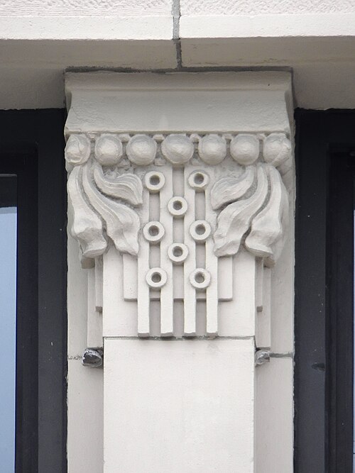 Ornament