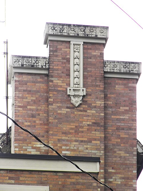 Tower