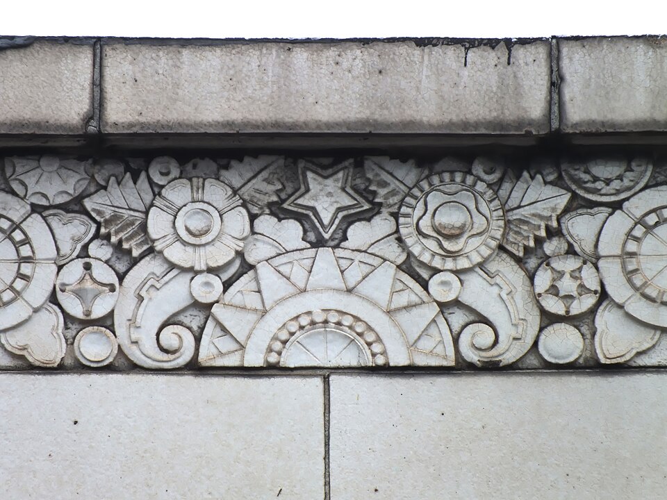 Terra-cotta frieze