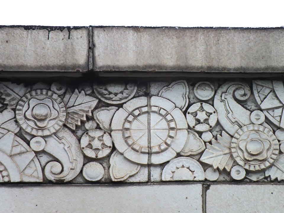 Terra-cotta frieze